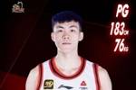 江苏在首轮第三顺位选择了NBL后卫庞峥麟 欢迎他加入肯帝亚大家庭
