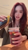 喝起来！美娜：主持人下班后的快乐又来了 马克定食+ 盲盒调酒