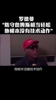 罗德曼：防詹姆斯太简单了，他根本没有技术动作就是块头大