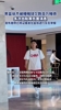 中国男篮徐杰被曝赌球欠数百万赌债、多次出轨等负面消息...