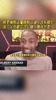 老詹让湖人选布朗尼的？阿里纳斯：换我也会这么做，每个父母都想