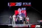 周琦晒出参加NBA2K26澳门名人赛照片：篮球男孩的殿堂