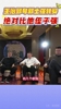 王治郅此前称赞郭士强的球技：那转身，绝对比他侄子快！