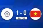 半场-松永早姬中框苏育萱补射破门 中国台北女足1-0越南女足