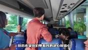停赛！王霜在大巴为队友加油：希望带着我的决心信心，享受比赛