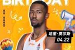 ㊗️贾尔斯生日快乐🎉🎁🎉 ​​​